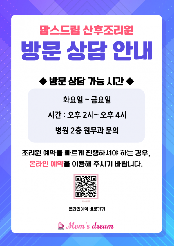 2fb955389963355221fc5c485703e489_1774849663_6281.png